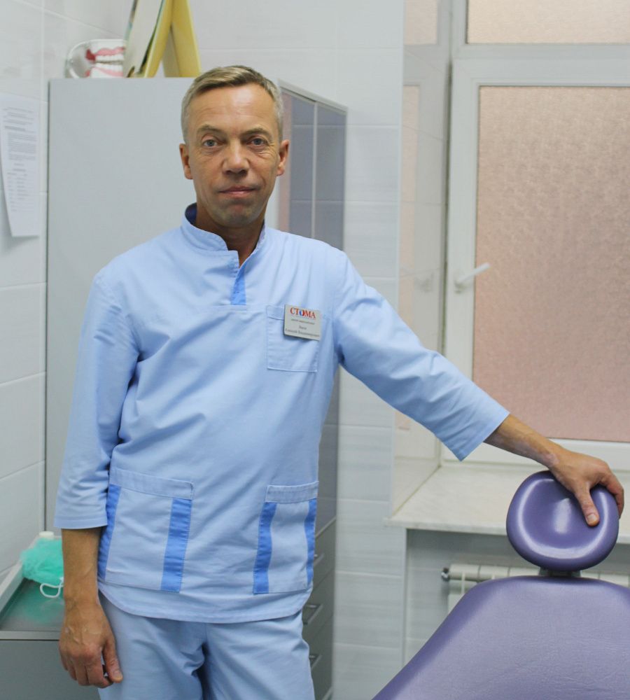 Врач-стоматолог-хирург Ямов Алексей Владимирович